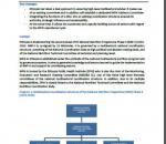 NIPN Advisory Committee _ethiopia_case_study GSF guidance note